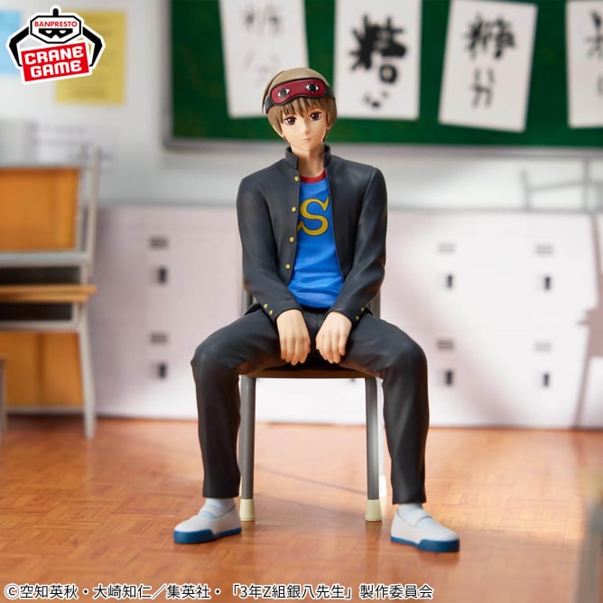 [Pre-order] Banpresto "3-Z Ginpachi Sensei" Desk Figure - Okita Sougo