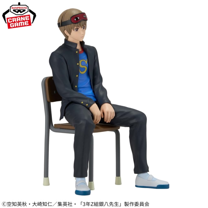 [Pre-order] Banpresto "3-Z Ginpachi Sensei" Desk Figure - Okita Sougo