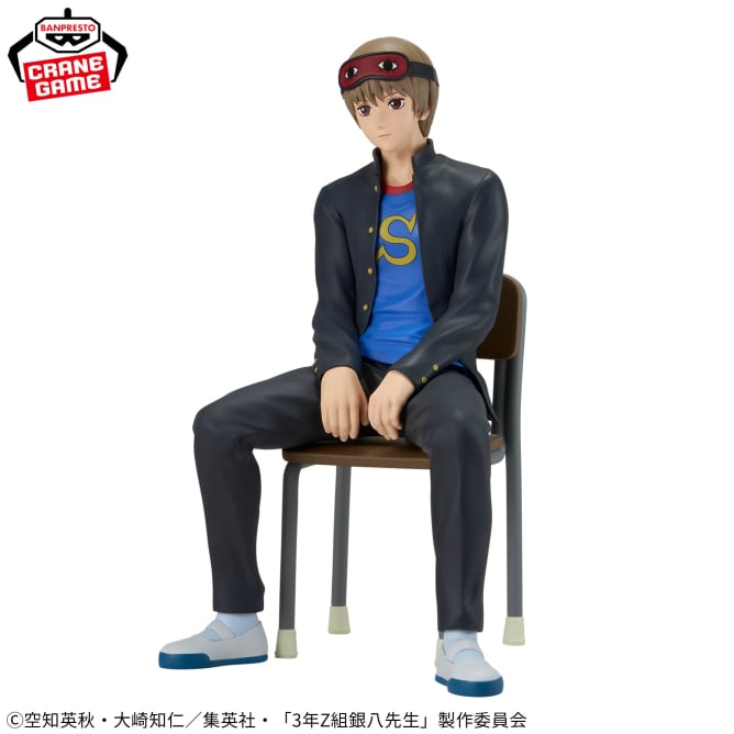 [Pre-order] Banpresto "3-Z Ginpachi Sensei" Desk Figure - Okita Sougo