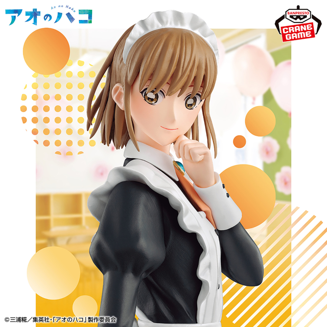 [Pre-order] Banpresto "Blue Box" Chinatsu Kano Figure Cultural Festival ver.