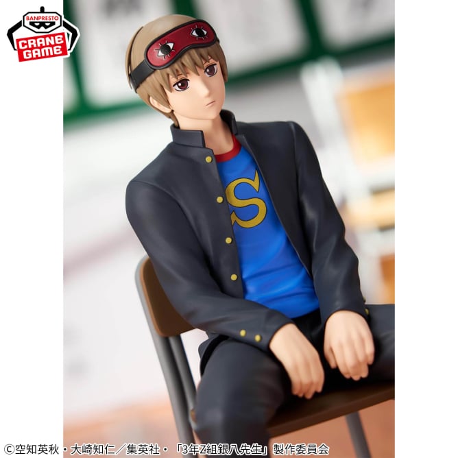 [Pre-order] Banpresto "3-Z Ginpachi Sensei" Desk Figure - Okita Sougo