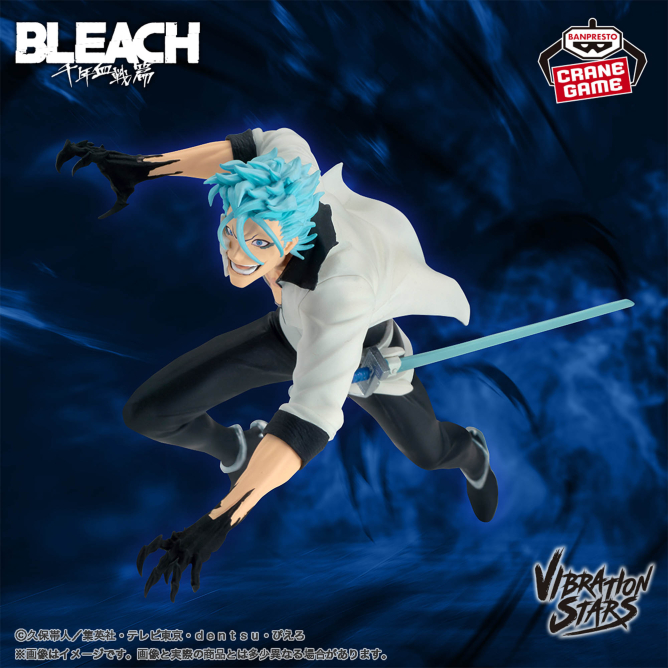 [Pre-order] Banpresto "BLEACH" VIBRATION STARS-Grimmjow Jaegerjack-