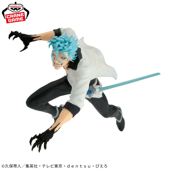 [Pre-order] Banpresto "BLEACH" VIBRATION STARS-Grimmjow Jaegerjack-