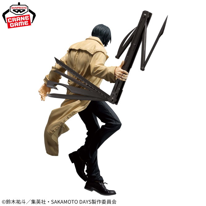 [Pre-order] Banpresto "SAKAMOTO DAYS" VIBRATION STARS-Nagumo-