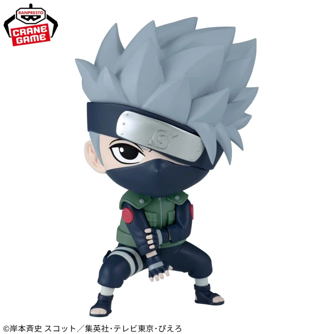 [Pre-order] Banpresto "NARUTO: Shippuden" - REPOPRIZE - Hatake Kakashi