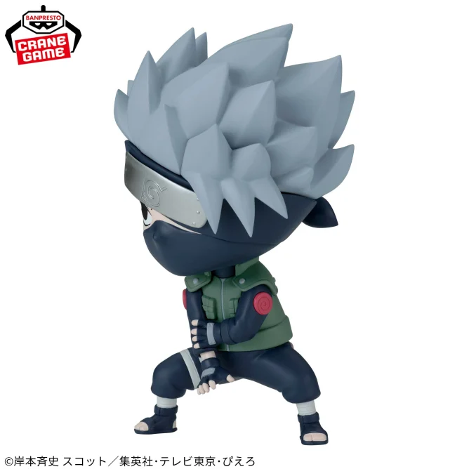 [Pre-order] Banpresto "NARUTO: Shippuden" - REPOPRIZE - Hatake Kakashi