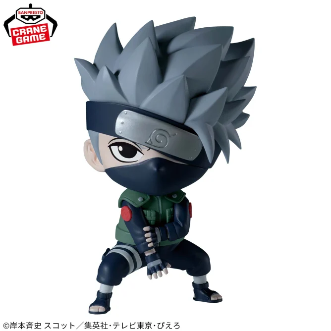 [Pre-order] Banpresto "NARUTO: Shippuden" - REPOPRIZE - Hatake Kakashi
