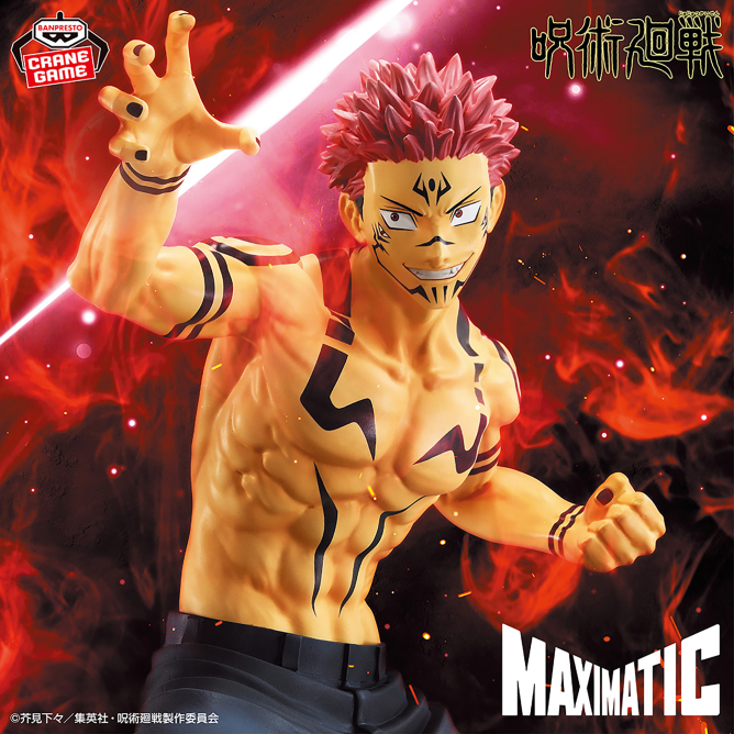[Pre-order] Banpresto "Jujutsu Kaisen" MAXIMATIC SUKUNA Special ver.