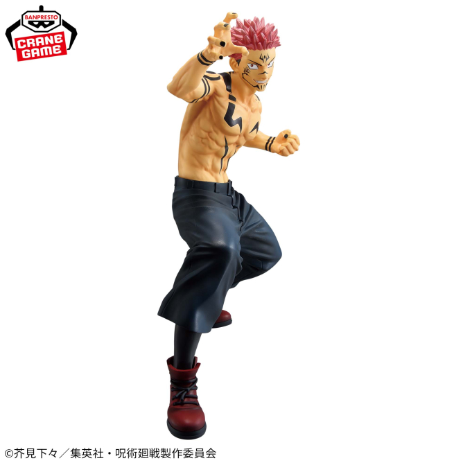 [Pre-order] Banpresto "Jujutsu Kaisen" MAXIMATIC SUKUNA Special ver.