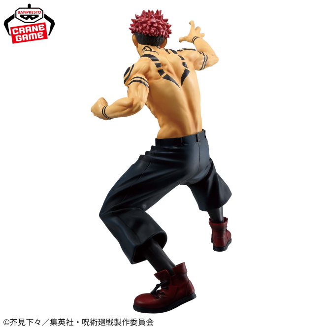 [Pre-order] Banpresto "Jujutsu Kaisen" MAXIMATIC SUKUNA Special ver.
