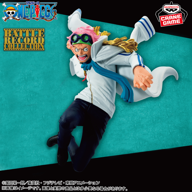 [Pre-order] "One Piece" BATTLE RECORD COLLECTION-KOBY-