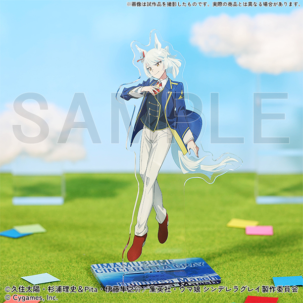 [Pre-order] "Uma Musume Cinderella Gray" Exhibition - Acrylic stand/Fujimasa March