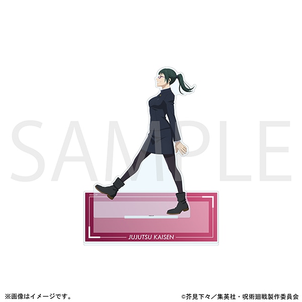 [Pre-order] MAPPA "Jujutsu Kaisen" 5th Anniversary Visual Part 1 Big Acrylic Stand - Maki Zenin