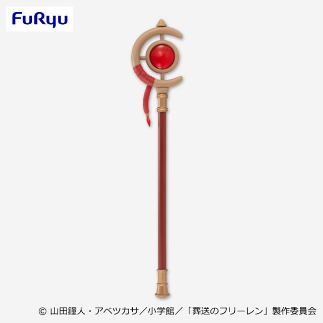 [Pre-order] "Frieren: Beyond Journey's End" Frieren's Wand