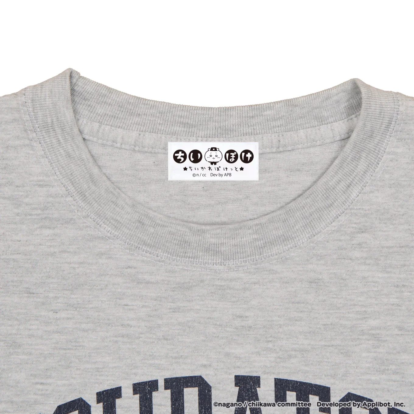[Pre-order] "Chiikawa" Chiikawa Pocket Pinic T-shirt - Grey