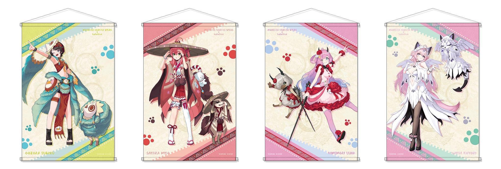 [Pre-order] CAPCOM Monster Hunter Wilds x hololive Production Vol.2 Merch - Tapestry