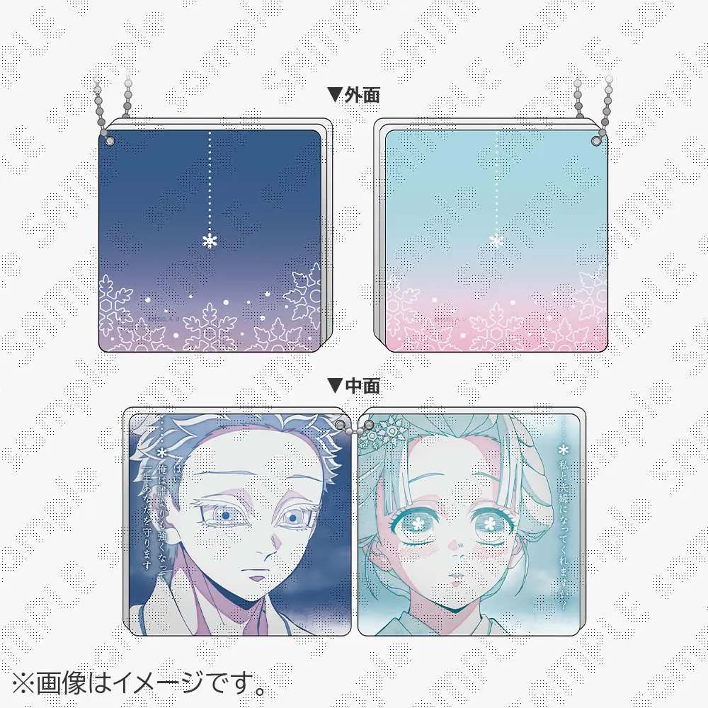 [Pre-order] Demon Slayer: Kimetsu no Yaiba the Movie: Infinity Castle Arc Chapter 1 - "Hakuji and Koyuki" Scene Acrylic Block A