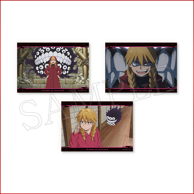 [Pre-order] ANIPLEX Kuji - "Yomi no Tsugai / Daemons of the Shadow Realm" Commemorate the Final Episode Broadcast