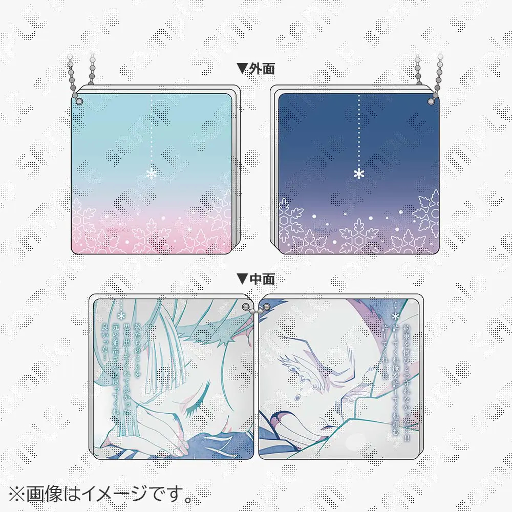 [Pre-order] Demon Slayer: Kimetsu no Yaiba the Movie: Infinity Castle Arc Chapter 1 - "Hakuji and Koyuki" Scene Acrylic Block B