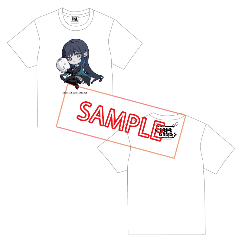 [Pre-order] Ado - Ao -  "Ado's Exciting Secret Base" Official T-shirt ver.5 White [Made-to-order]
