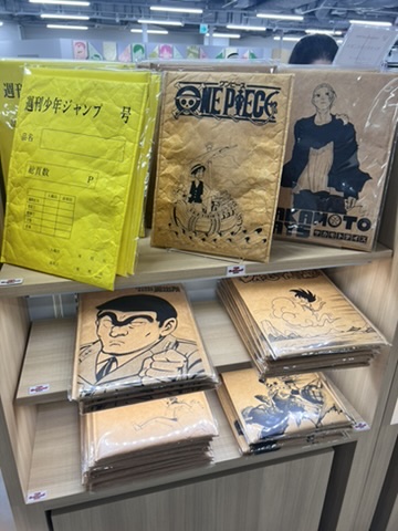 [Pre-order] [Made-to-order] JUMP Store Limited "DRAGON BALL" Envelope-Style PC Case
