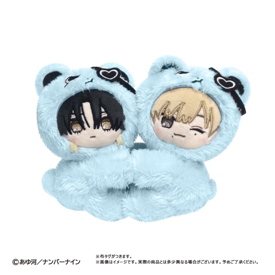 [Pre-order] "A Book to Completely Love Hodaka, Who Isn't Used to Being Loved," Pitapita Tapi-nui Plush Hasumi Kyohei