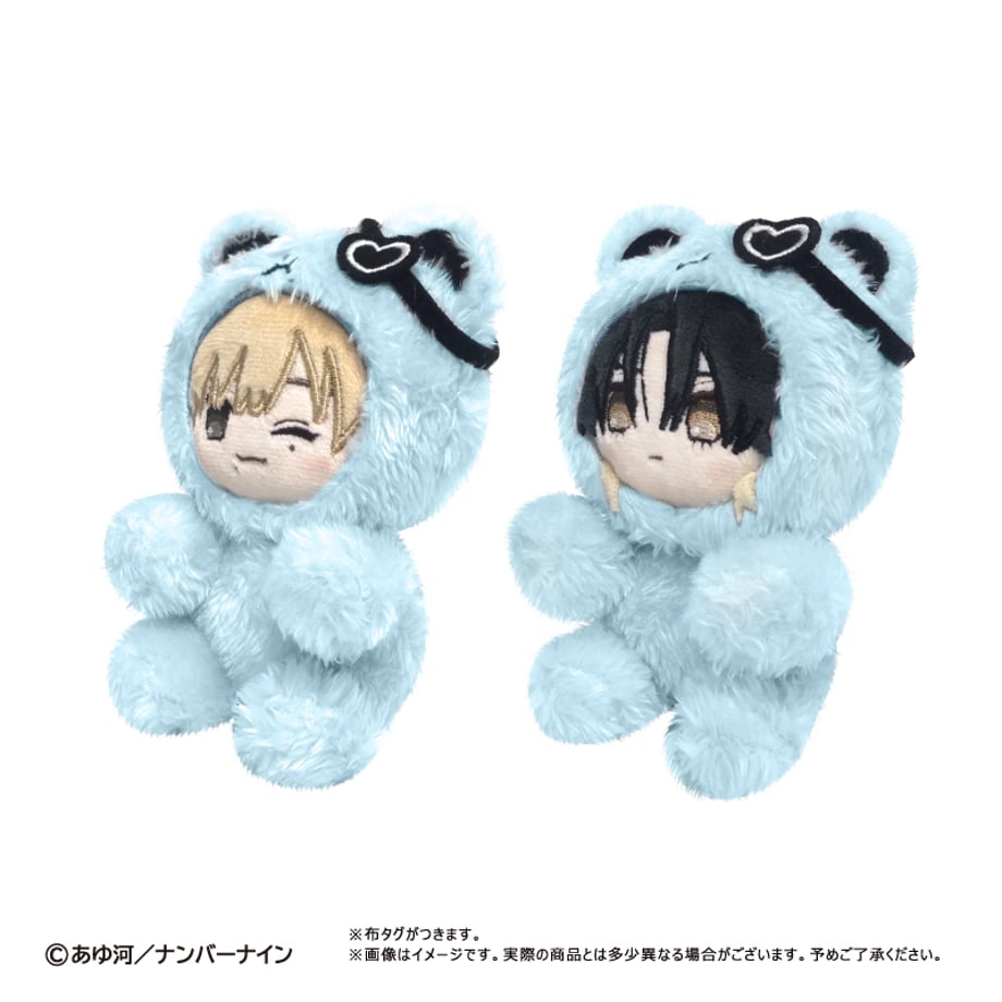[Pre-order] "A Book to Completely Love Hodaka, Who Isn't Used to Being Loved," Pitapita Tapi-nui Plush Hasumi Kyohei