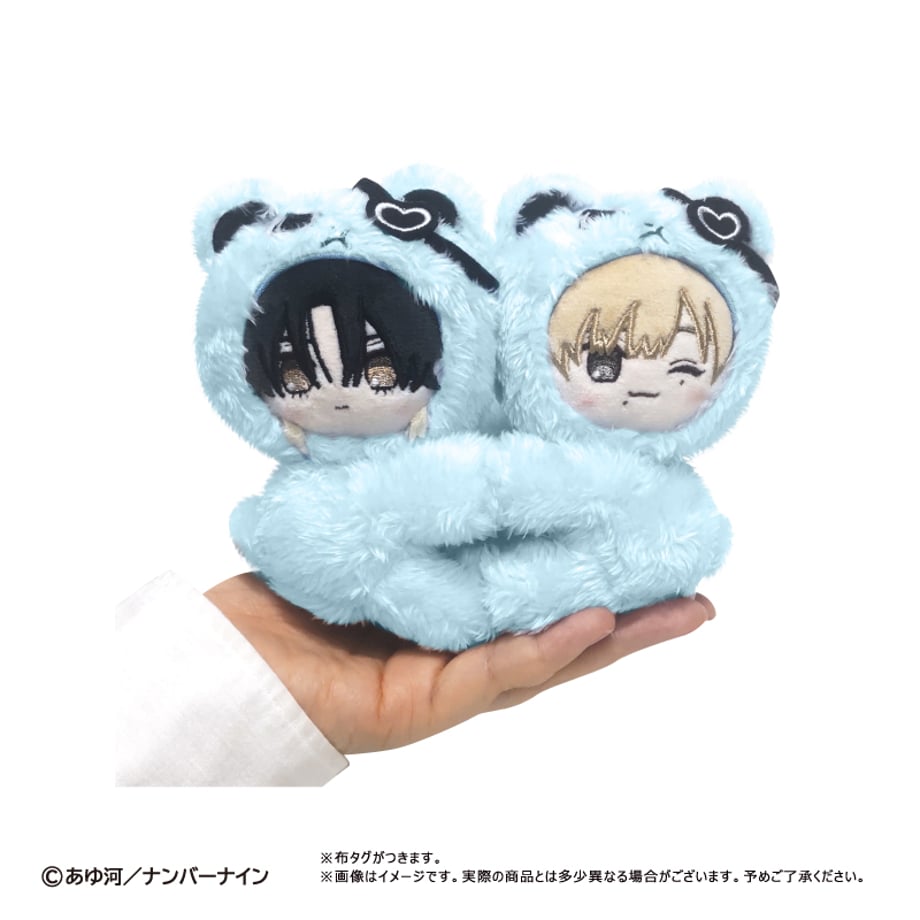 [Pre-order] "A Book to Completely Love Hodaka, Who Isn't Used to Being Loved," Pitapita Tapi-nui Plush Hasumi Kyohei
