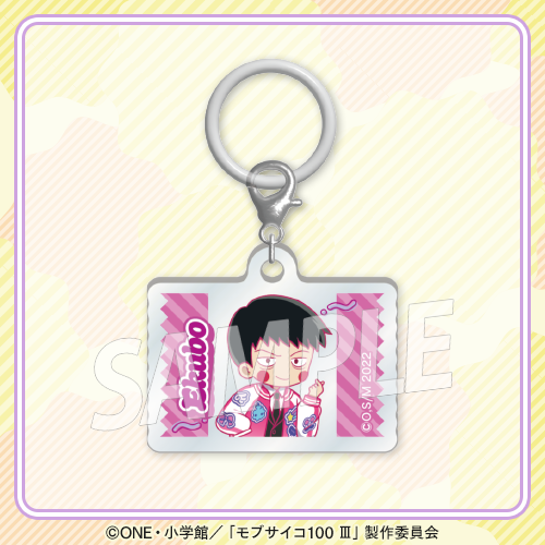 [Pre-order] Mob Psycho 100 III TV Anime 10th Anniversary Online Kujira