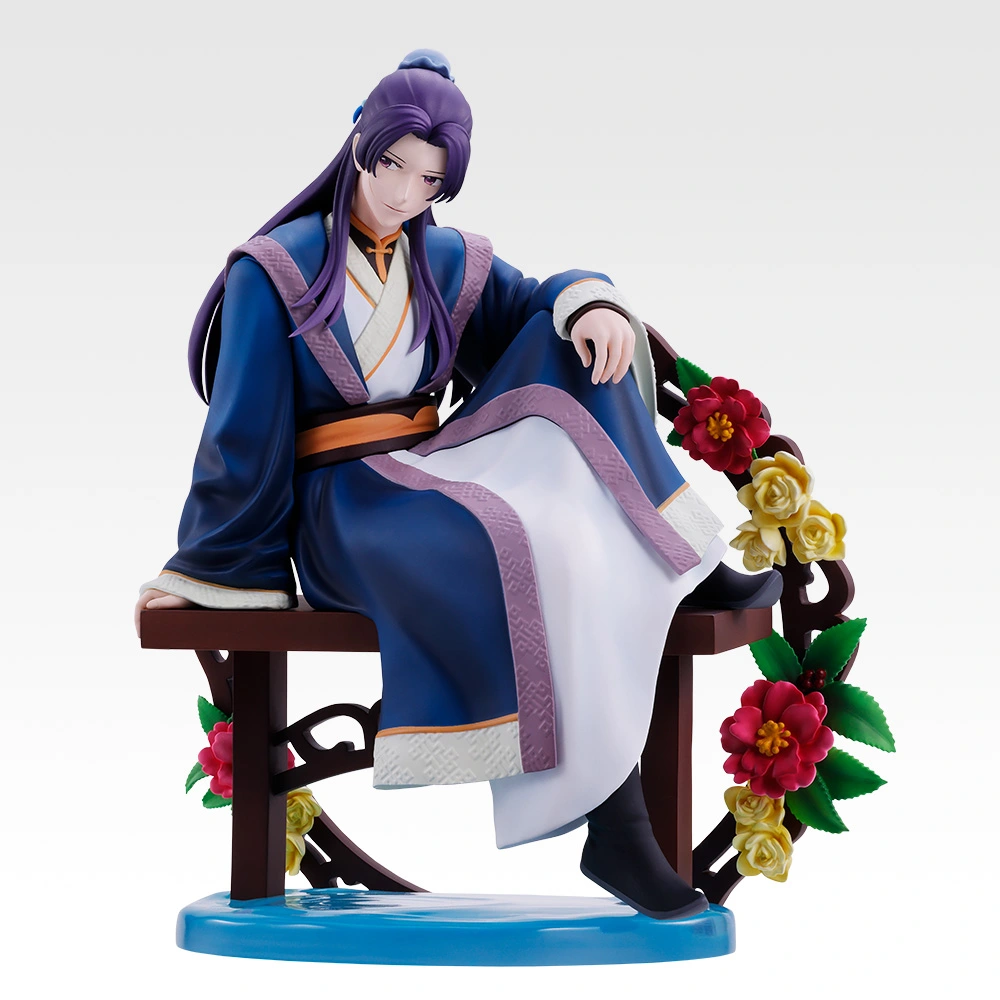 [Pre-order] BANDAI Ichiban Kuji "The Apothecary Diaries: The Late Lady's Treasure"