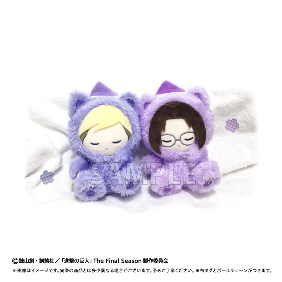 [Pre-order] "Attack on Titan" Oyasumi Series Oyasumi Tapi-nui Plush Vol. 2 Erwin