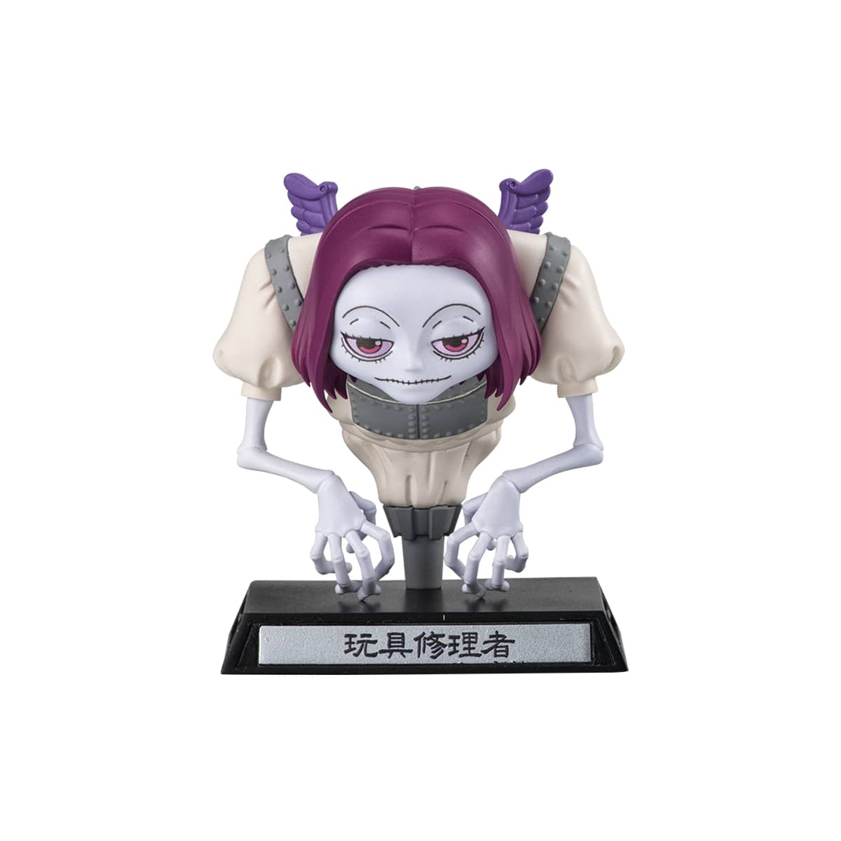 [Pre-order] HUNTER × HUNTER Gashapon! Collection: Chimera Ant Arc