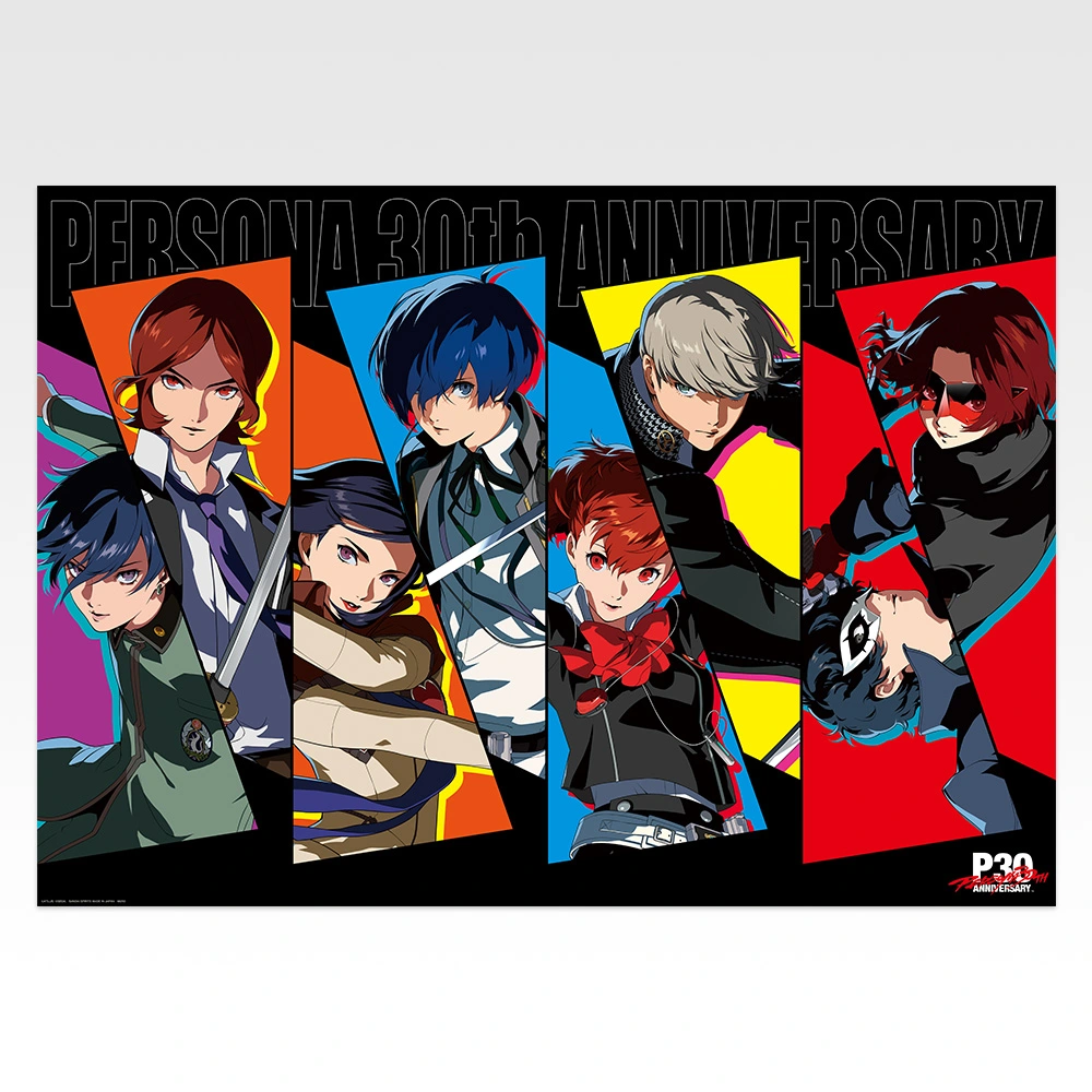 [Pre-order] BANDAI Ichiban Kuji Persona Series 30th Anniversary