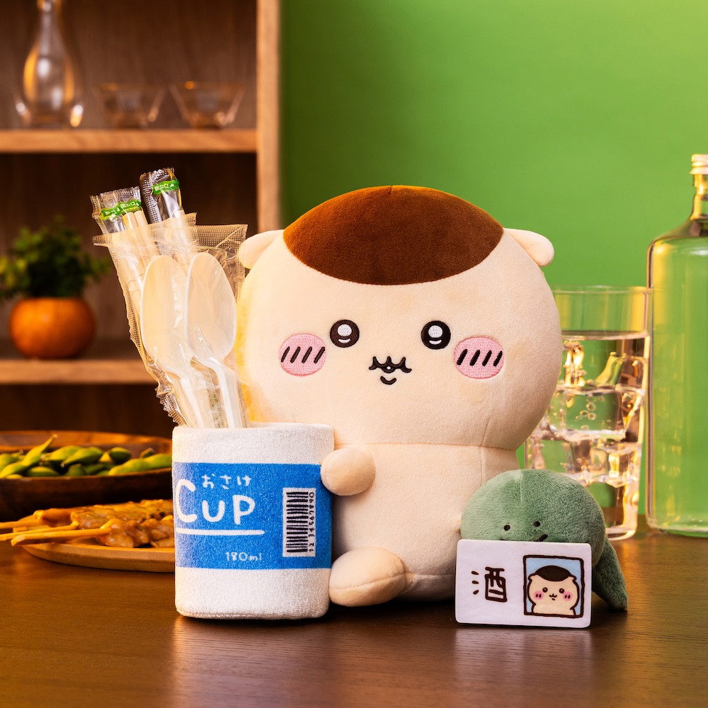 [Pre-order] Chiikawa Kuji / Lottery - Kurimanju series
