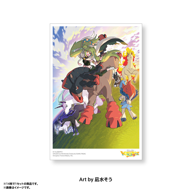 [Pre-order] Pokemon feat. Hatsune Miku PokéMiku Voltage Live - Postcard Set D (14 cards)