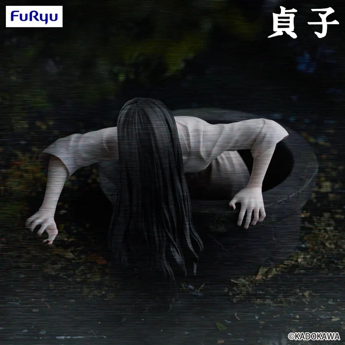 [Pre-order] "Ring" Noodle Stopper Figure - Sadako -