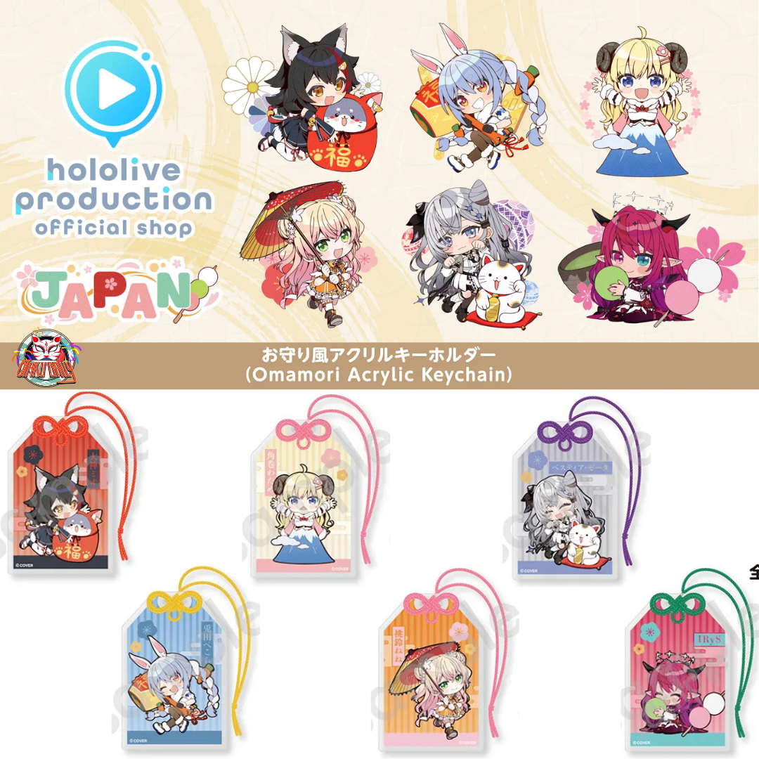 [Pre-order] hololive production OFFICIAL SHOP Japanese Chibi style Vol.2 - Omamori Acrylic Keychain