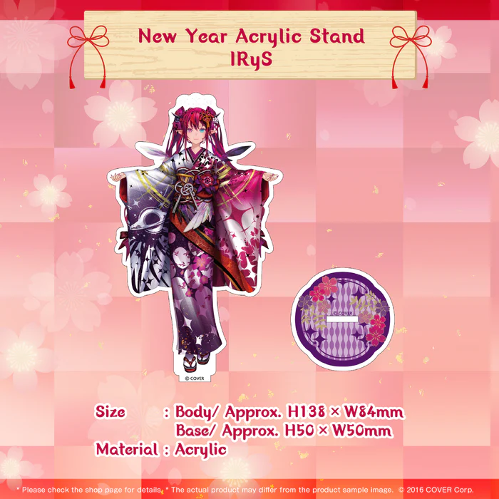 [Pre-order] hololive English New Year Acrylic Stand