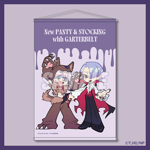 [Pre-order] New Panty & Stocking with Garterbelt Halloween Lottery / Kuji 2026