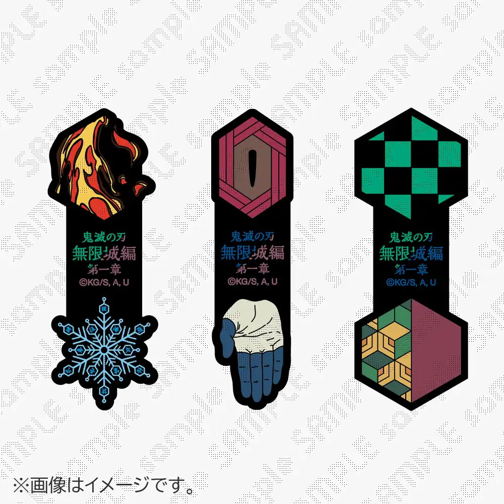 [Pre-order] Demon Slayer: Kimetsu no Yaiba the Movie: Infinity Castle Arc Chapter 1 - Code Clip Set A