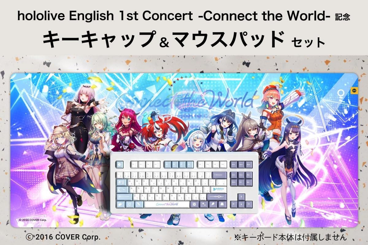 [Pre-order] HYTE hololive English 1st Concert -Connect the World- Commemorative Limited Keycap & Mouse Pad hololive EN Keycap & MousePad