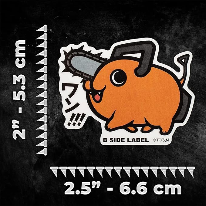 [In stock] "Chainsaw Man" B-side Label Pochita (Water & UVrays Protected)