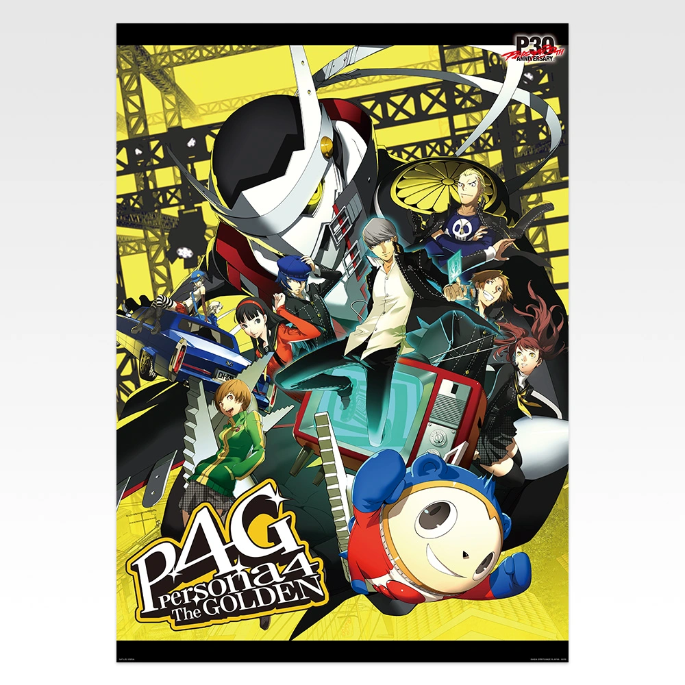 [Pre-order] BANDAI Ichiban Kuji Persona Series 30th Anniversary