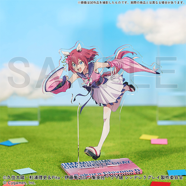 [Pre-order] "Uma Musume Cinderella Gray" Exhibition - Acrylic stand/Sakura Chiyonooh