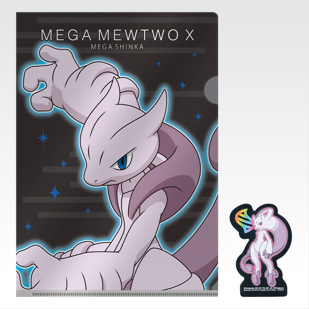 [In stock] BANDAI Ichiban Kuji Pokémon "Mega Evolution" - Prize H - Lenticular clear file & sticker - Mega Mewtwo X 