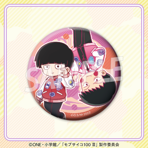 [Pre-order] Mob Psycho 100 III TV Anime 10th Anniversary Online Kujira