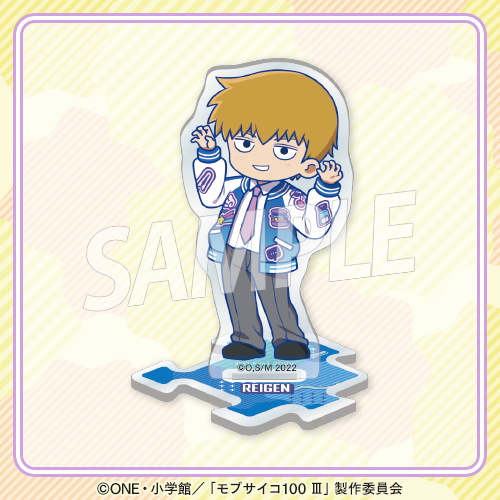 [Pre-order] Mob Psycho 100 III TV Anime 10th Anniversary Online Kujira