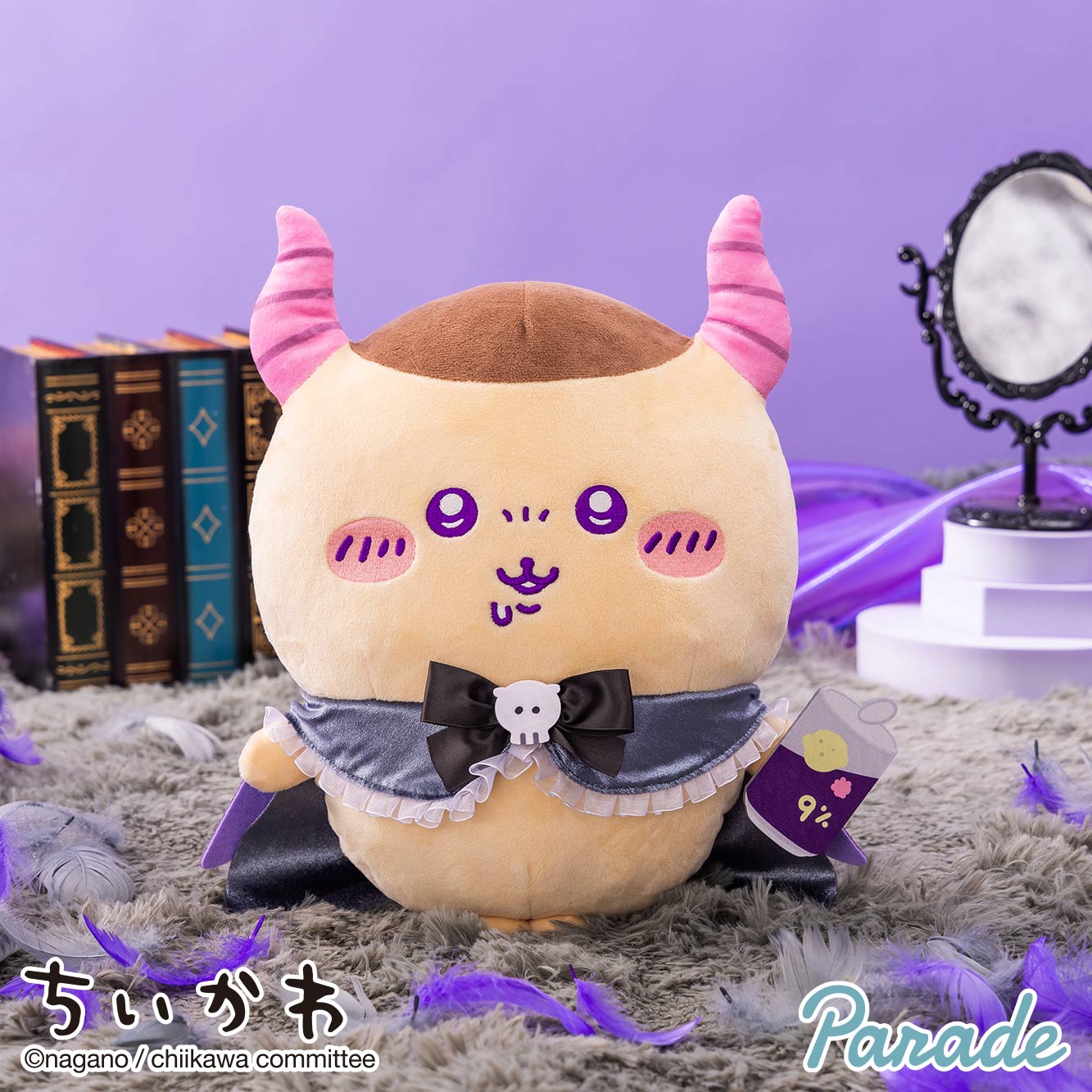 [In Stock] "Chiikawa" Angel♡Demon Big Devil Plush Toy