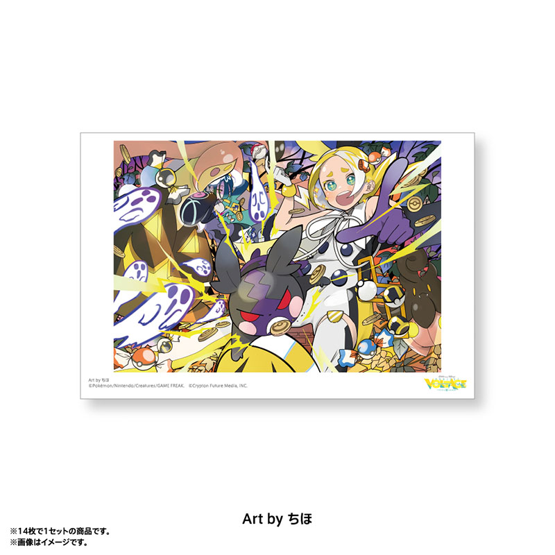 [Pre-order] Pokemon feat. Hatsune Miku PokéMiku Voltage Live - Postcard Set A (14 cards)