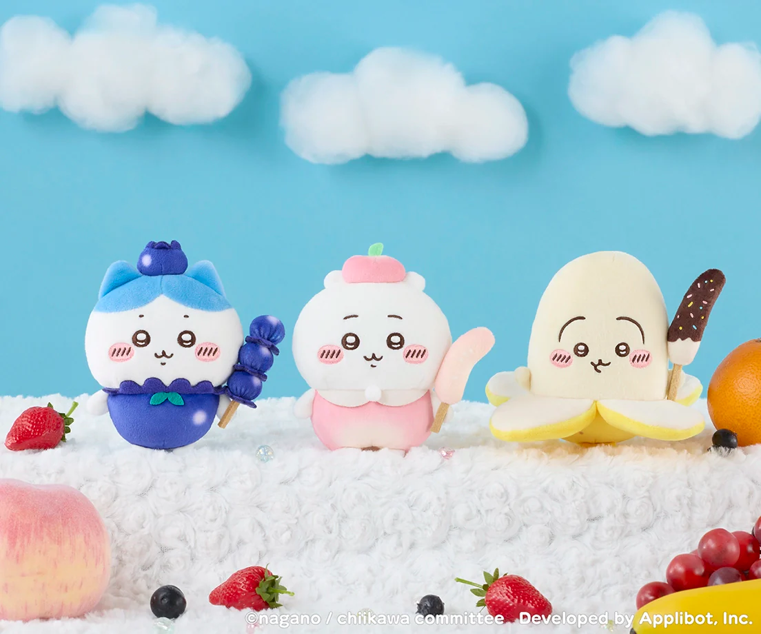 [Pre-order] "Chiikawa" Chiikawa Pocket Fruit Plush Mascot - Usagi